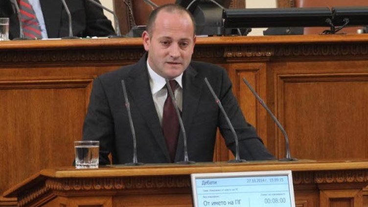 Радан Кънев Снимка: архив, БТА