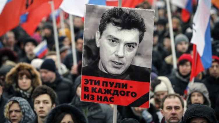 Снимка: Reuters