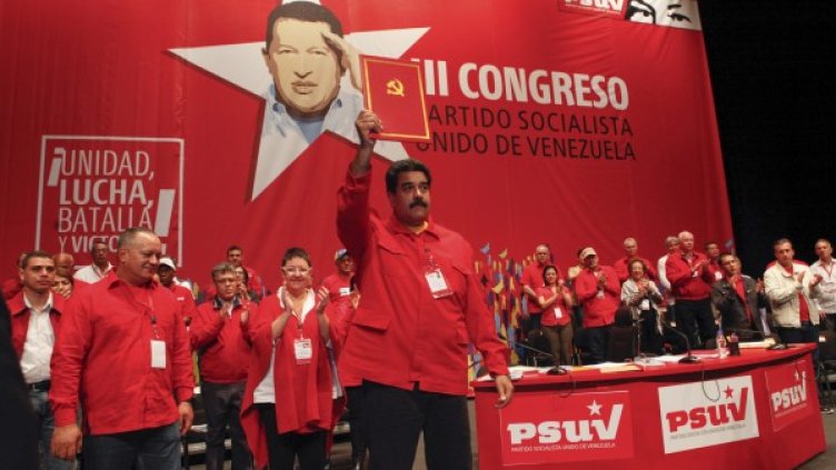 Николас Мадуро на конгрес на социалистическата партия, 2014 г. Снимка: архив, Reuters