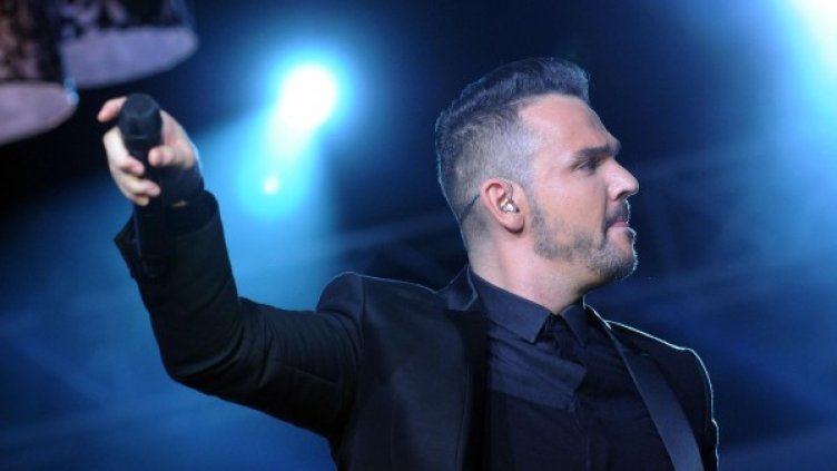 Снимка: Булфото, архив