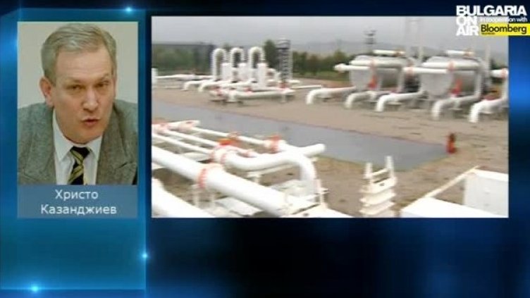 Снимка: Bulgaria On Air