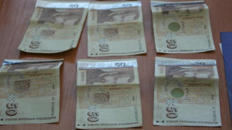 Снимка: архив, БулФото