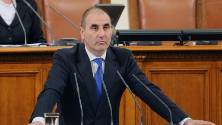 Снимка: Булфото