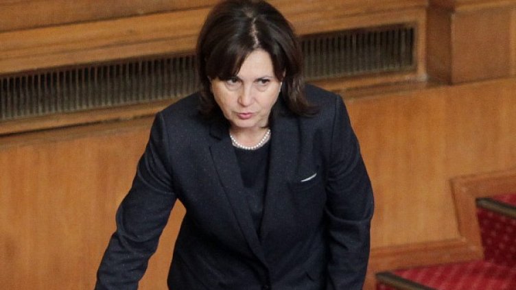 Румяна Бъчварова Снимка: архив, БТА