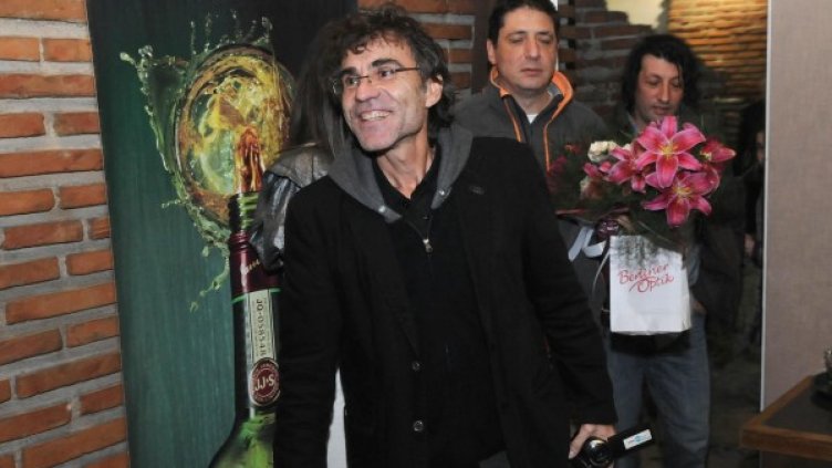 Снимка: Булфото, архив