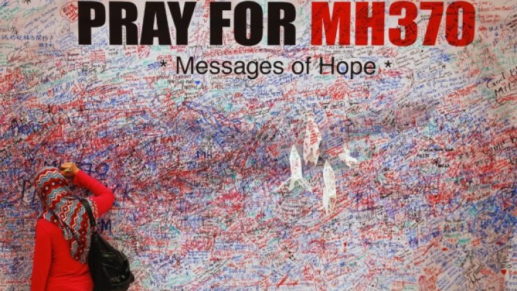 Снимка: архив, Reuters