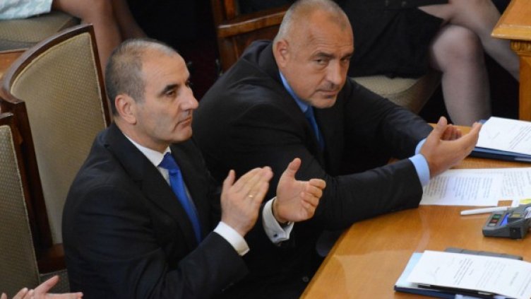 Снимка: Булфото, архив