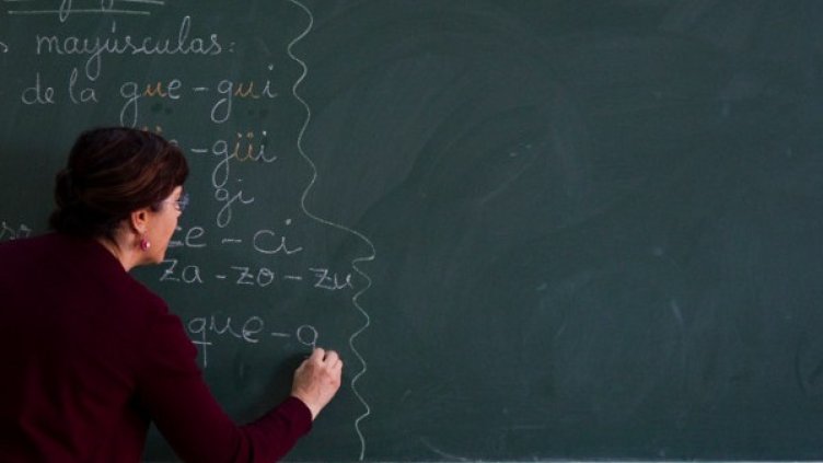 Снимка: архив, Reuters