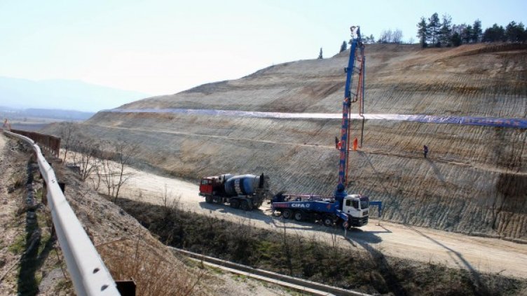 Снимка: архив Булфото