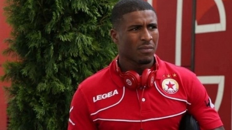 Снимка: Булфото, архив