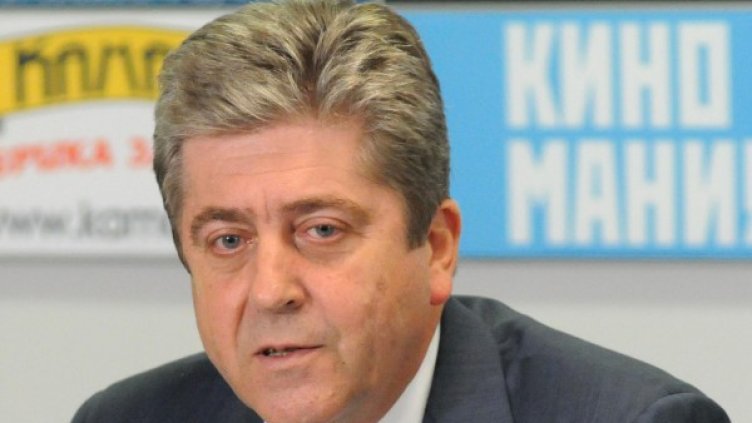 Георги Първанов. Снимка: архив, Булфото