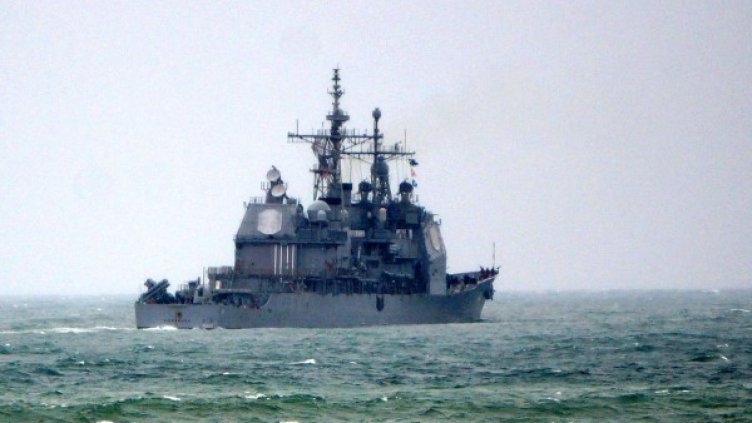 Американският флагман "Виксбърг". Снимка: БулФото