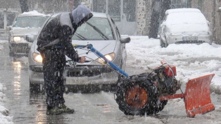 Снимка: БТА