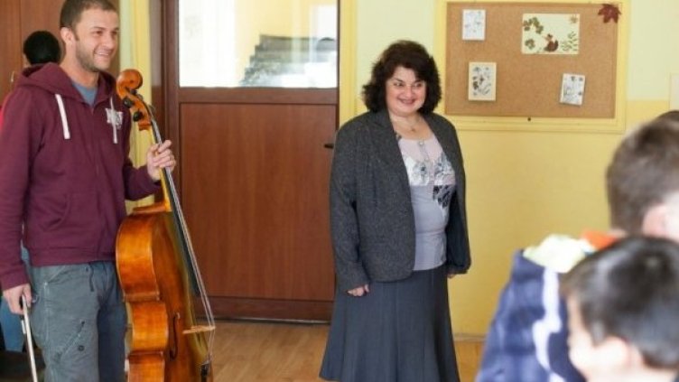 Снимка: "Фортисимо Фамилия"