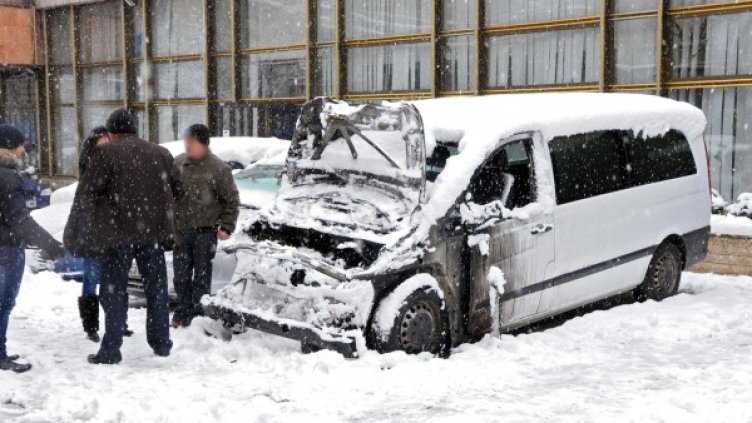 Снимка: Булфото