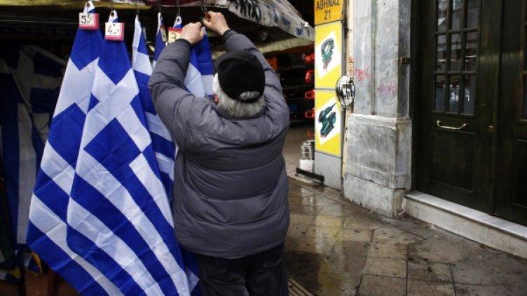 Снимка: Архив Reuters