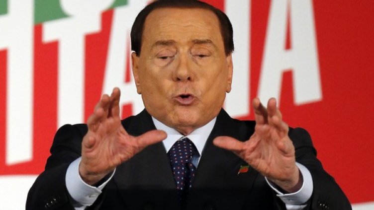 Снимка: Архив Reuters