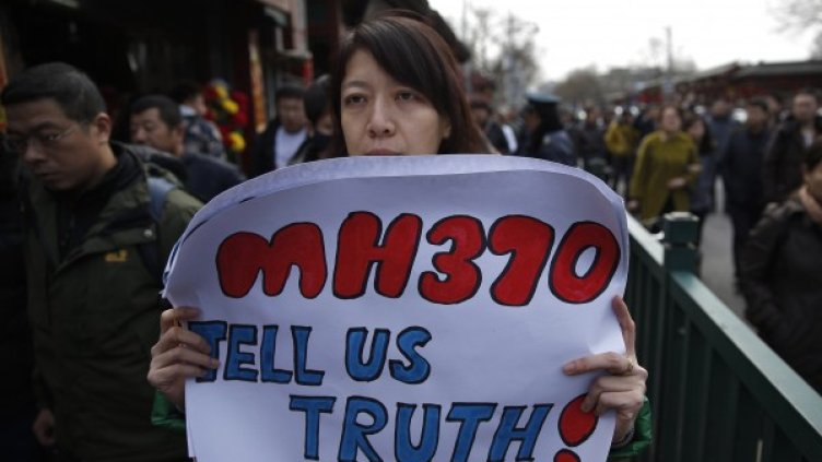 Снимка: Reuters