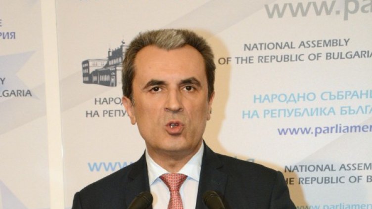 Снимка: Булфото, архив