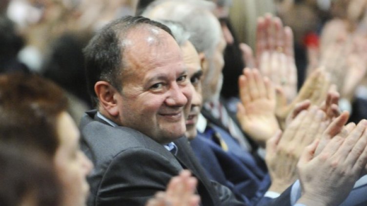 Снимка: Булфото