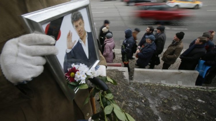 Снимка: Reuters