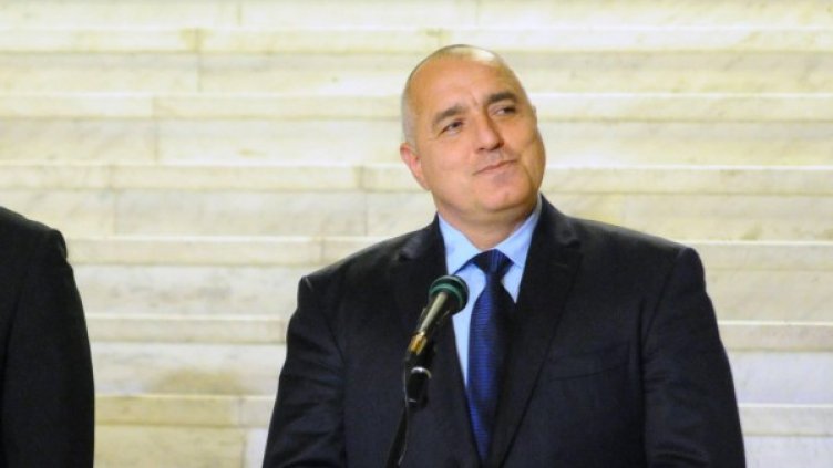 Снимка: Булфото