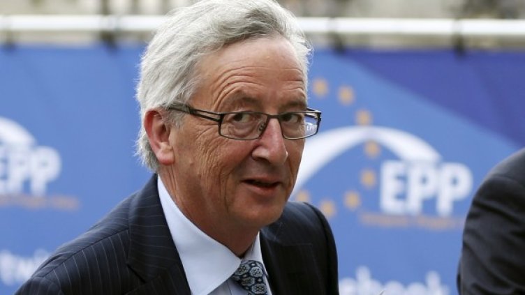 Снимка: архив, Ройтерс