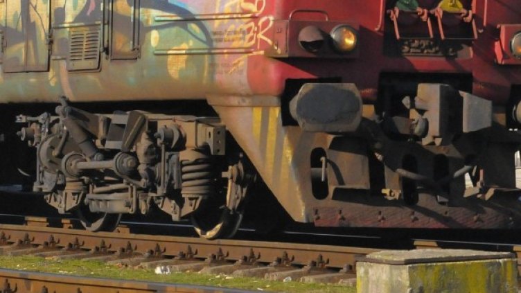 Архив: Булфото