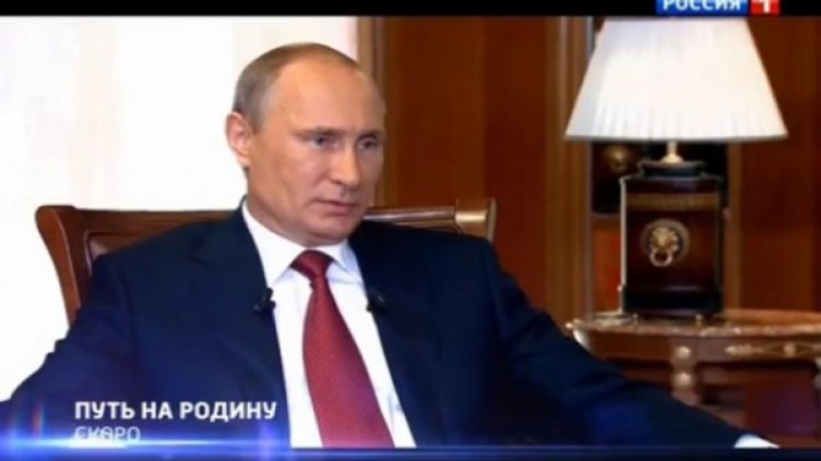 Владимир Путин. Снимка: YouTube