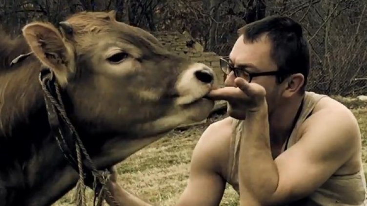 Снимка: YouTube