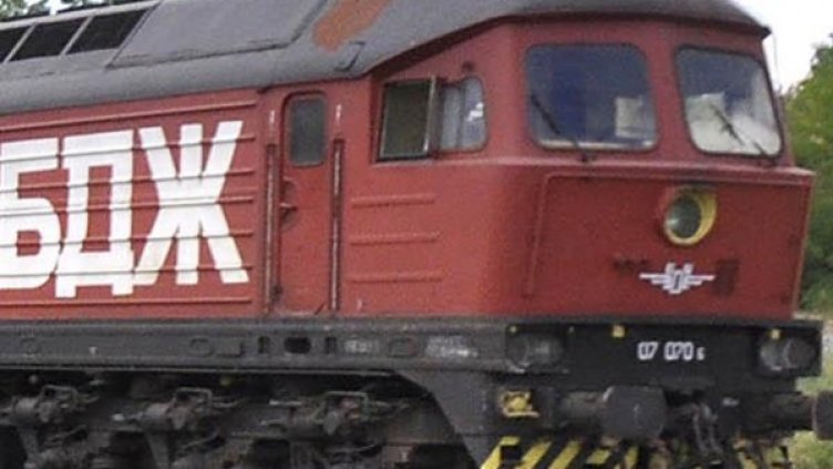 Снимка: Булфото, архив