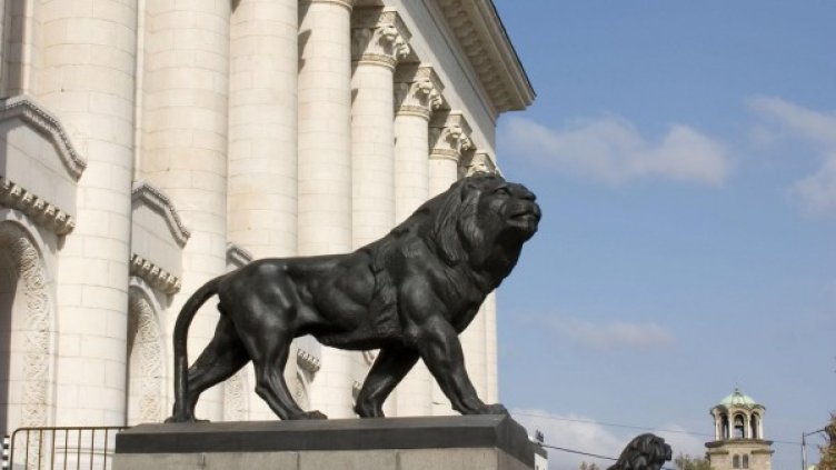 Снимка: архив Булфото