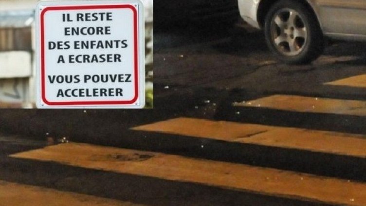 Снимка: Caradisiac