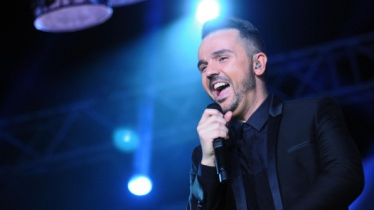 Снимка: Булфото, архив