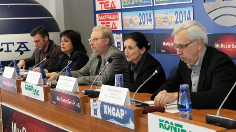 Днес се проведе пресконференция във връзка с поредното отбелязване на Световната седмица на глаукомата - 8-14 март 2015 г. Снимка: БТА