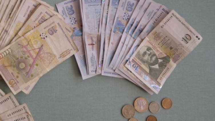 Архив: Булфото