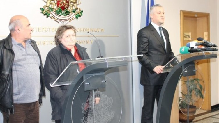 Снимка: Министерство на икономиката