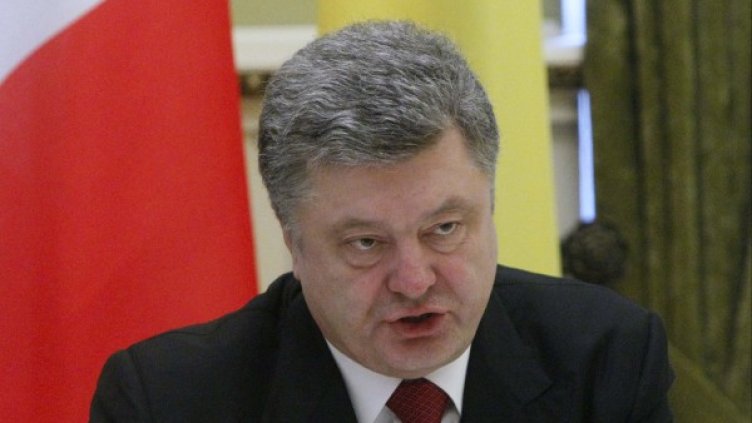 Снимка: Ройтерс, архив