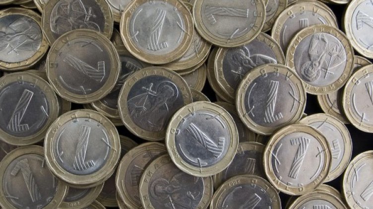 Снимка: архив, БулФото