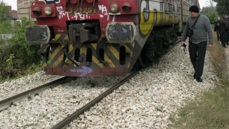 Снимка: Булфото, архив