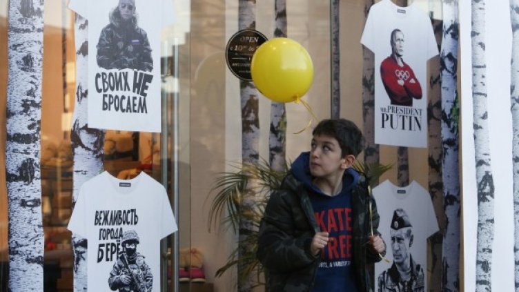 Снимка: Reuters, архив