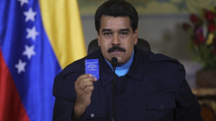 Снимка: Reuters, архив