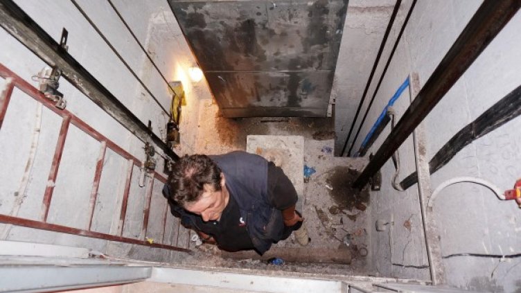 Снимка: архив, БулФото