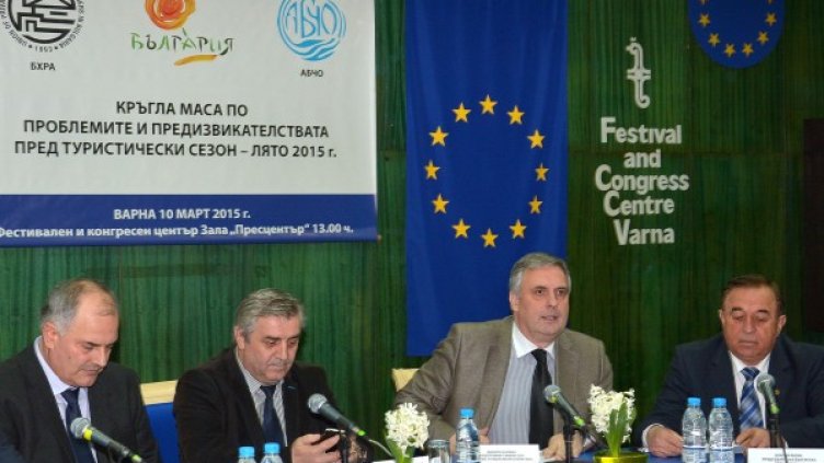 Срещата във Варна. Снимка БТА