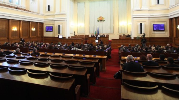 Снимка: архив Булфото