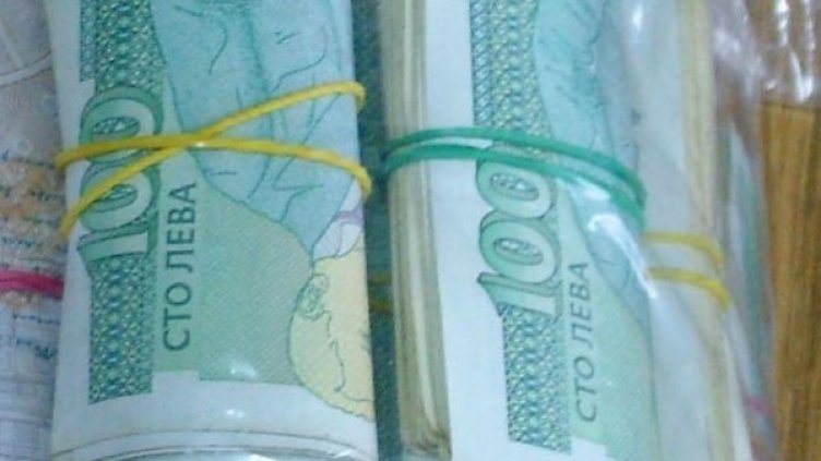 Снимка: Булфото, архив