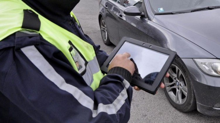 Архив: Булфото