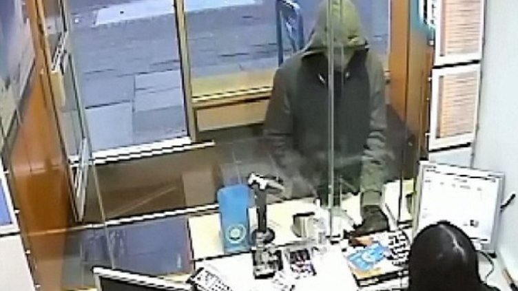 Снимка: Youtube