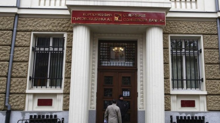 Снимка: архив, Reuters