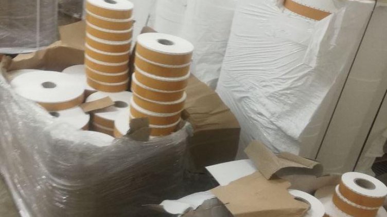 Снимка: архив, Агенция "Митници"